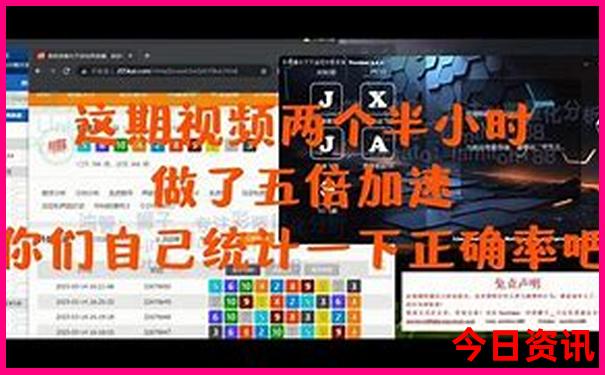 8月份去哪里旅游最合适好玩